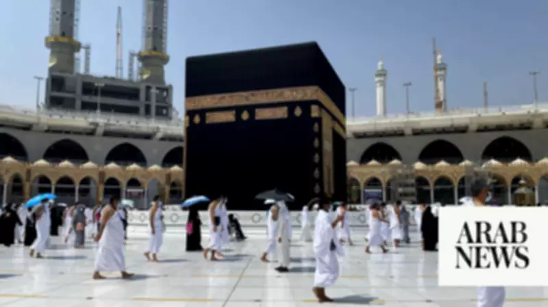 First Pakistani Hajj pilgrims reach Makkah as 2026 operation enters new phase