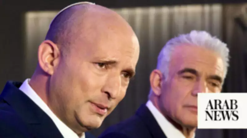 Former Israeli PMs Bennett and Lapid Unite to Challenge Netanyahu in Elections