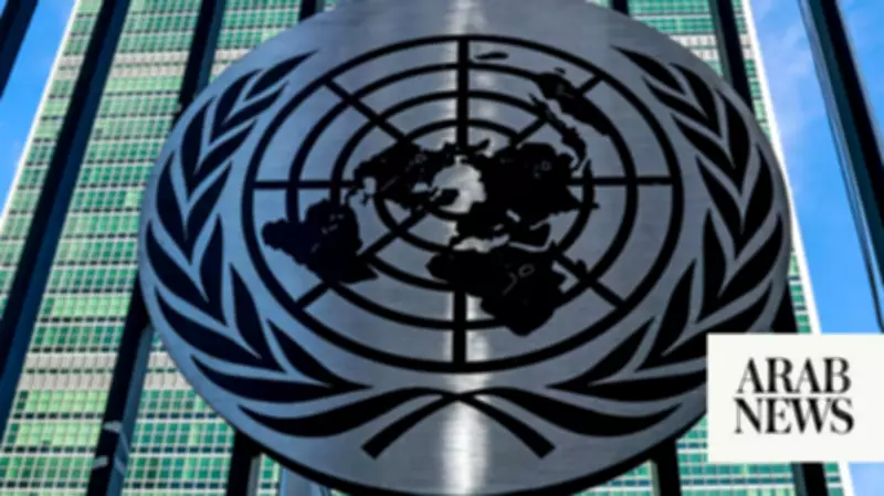 Four Candidates Vie to Lead UN Amid Global Crises and Budget Woes