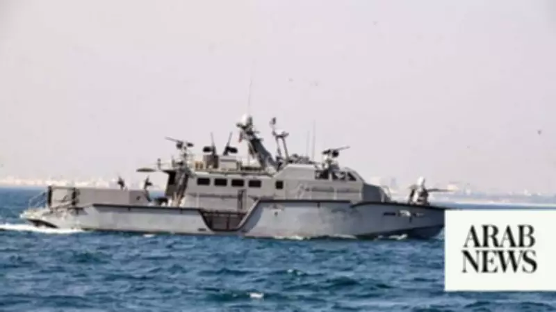 Germany to Send Minesweeper for Possible Hormuz Mission After US-Iran War