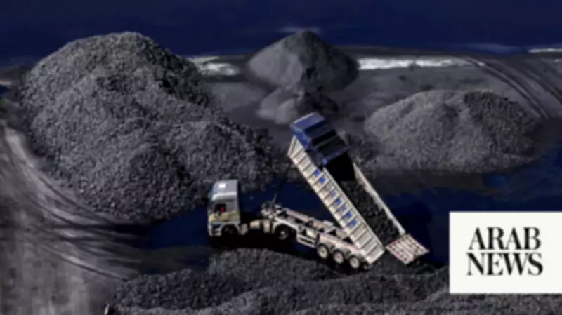 Global Summit on Fossil Fuel Phaseout Begins Amid Energy Crisis