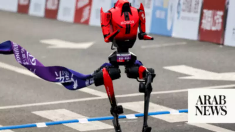 Honor's Humanoid Robot Shatters Human Half-Marathon Record in Beijing Race