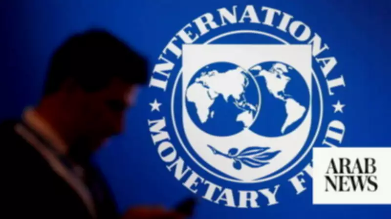 IMF Board to Meet in Coming Weeks for $1.2 Billion Pakistan Disbursement