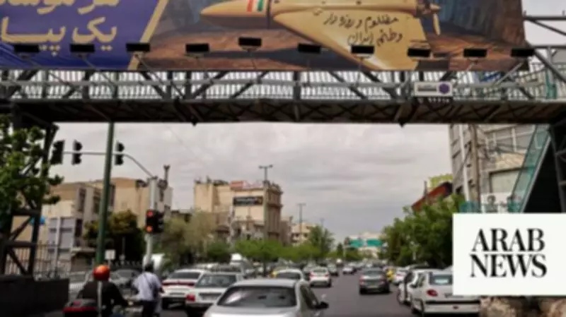 Iran Accelerates Missile Launcher Production Post-War, Guards Commander Claims