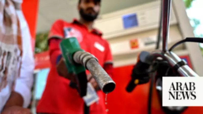 Iran War Oil Surge Spurs Pakistan Rate Hike Expectations: Survey