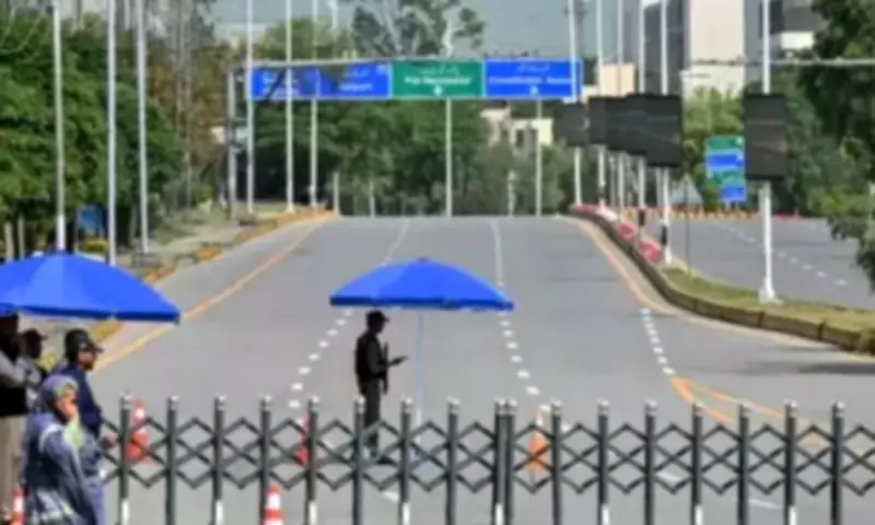 Iranian Delegation to Arrive in Islamabad Tonight: Pakistani Sources