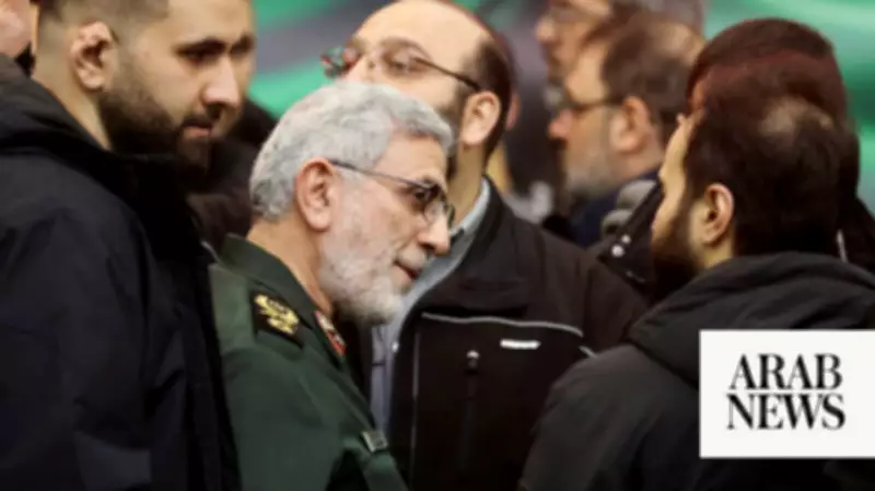 Iran's Quds Force Chief Qaani Visits Iraq Amid Regional Tensions