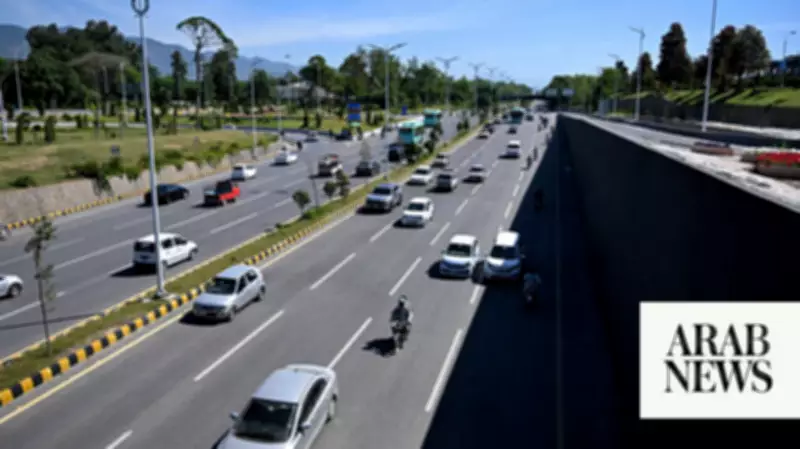 Islamabad Eases Security Restrictions After Iran FM Visit, Transport and Parks Reopen