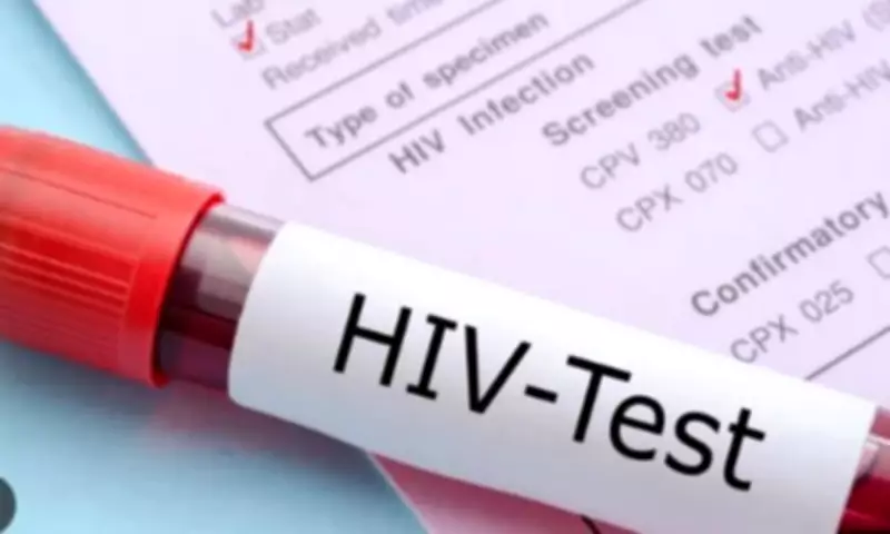 Islamabad HIV Cases Surge: 618 New Infections Reported in 15-Month Period