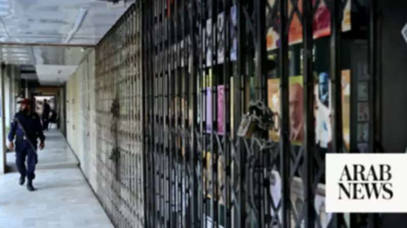 Islamabad security lockdowns for US-Iran talks cause billions in losses, traders say