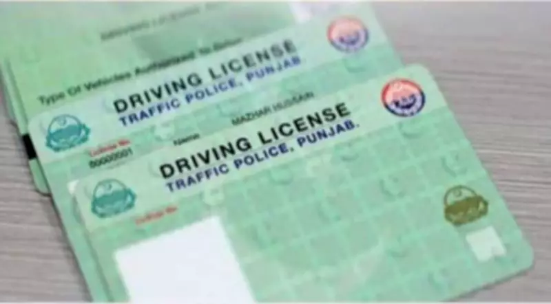 Islamabad Traffic Police Launches Paperless Driving Licence System