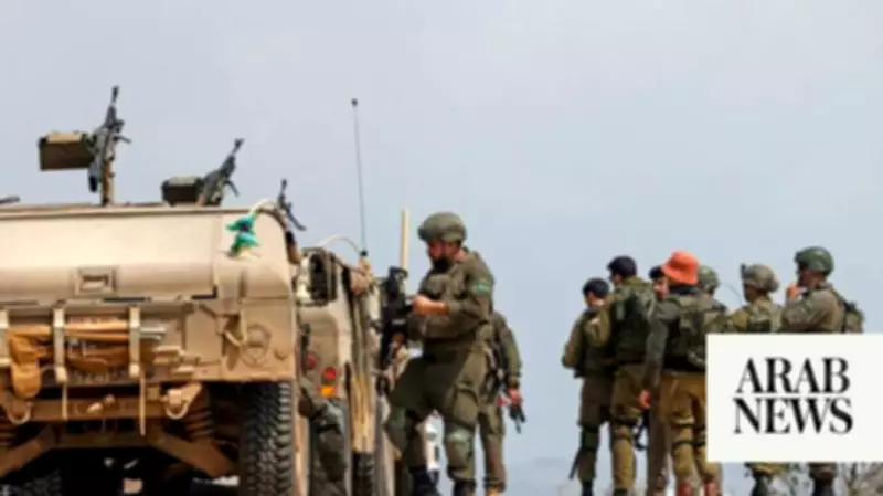 Israeli Soldier Killed in Southern Lebanon Amid Temporary Ceasefire