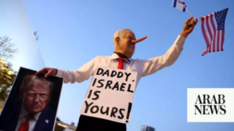 Israel's President Wants Plea Deal Before Pardon for Netanyahu