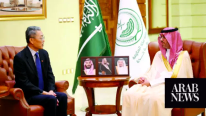 Jeddah Governor Meets Chinese Consul General to Strengthen Ties