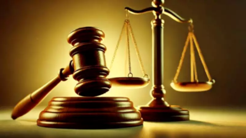 Judicial Review of Arbitration Awards in Pakistan: Scope and Legal Framework