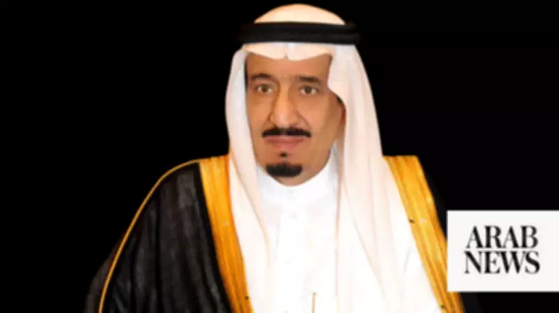King Salman Receives Message from Djibouti President on Bilateral Ties