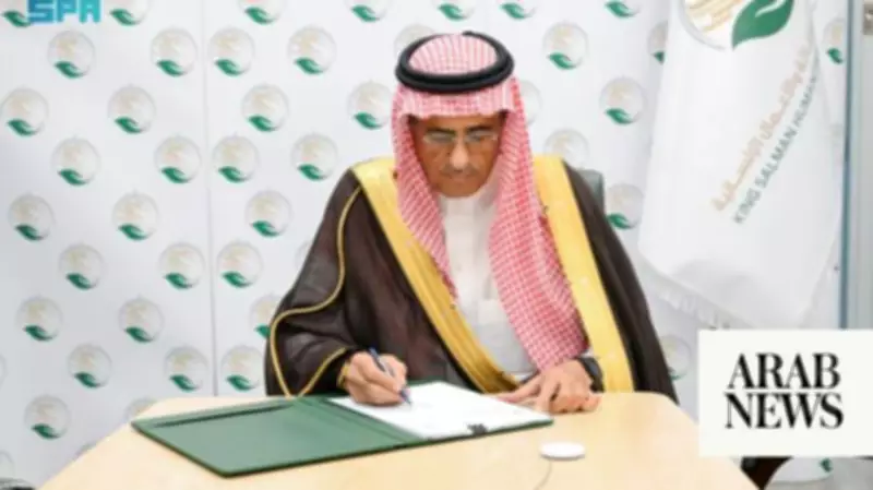 KSrelief to Build and Restore 13 Schools in Yemen