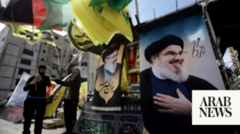 Lebanon President Accuses Hezbollah of Treason Over War with Israel