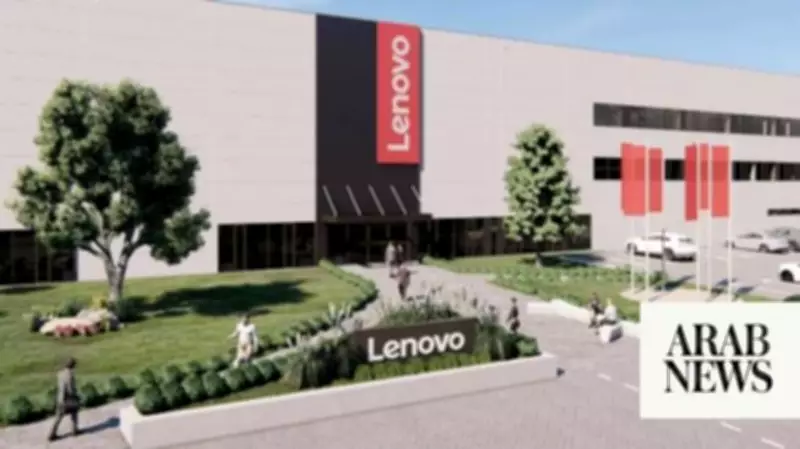Lenovo to Produce 2 Million Units Annually from Riyadh Factory by 2026