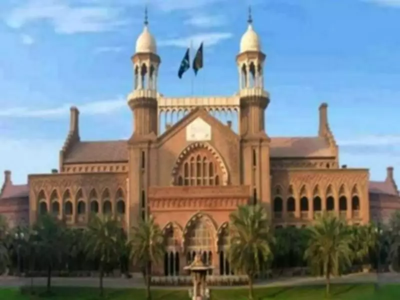 LHC Orders SBP to Regularize 10 Employees, Pay Dues in Landmark Ruling
