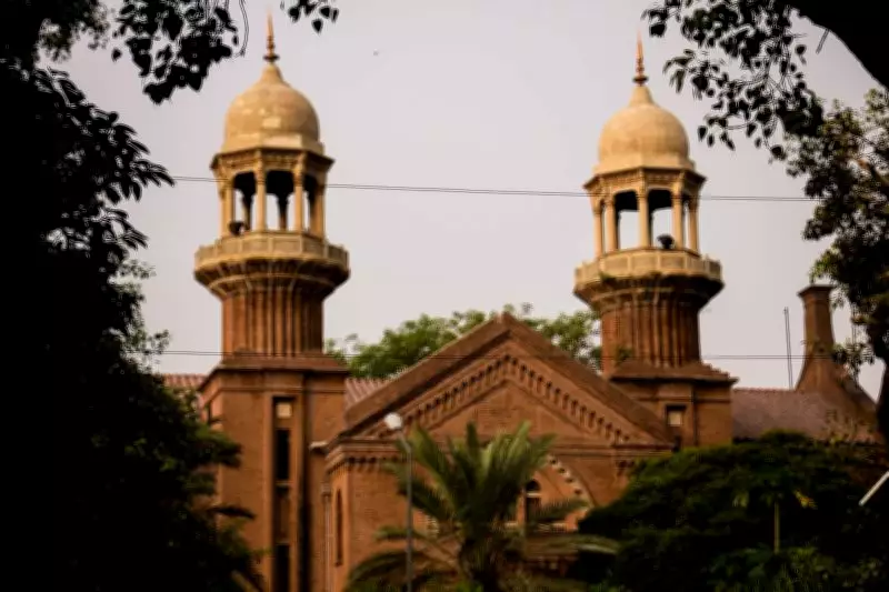 LHC petition challenges massive fuel price hike causing public burden