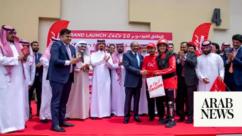 Lulu Group Launches 'Ultra-Fast' Lulu Minutes Delivery in Saudi Arabia