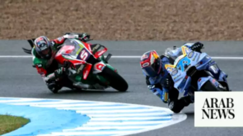 Marc Marquez takes Spanish GP pole in wet conditions at Jerez