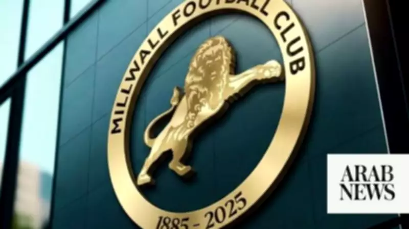 Millwall Considers Legal Action Over Anti-Racism Booklet Misusing Club Logo
