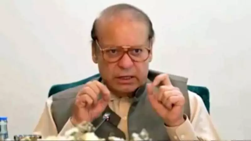 Nawaz Sharif Lauds Leadership for Boosting Pakistan's Global Image