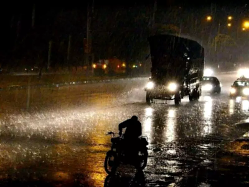NDMA Issues Nationwide Weather Alert for Rain, Snow, and Storms