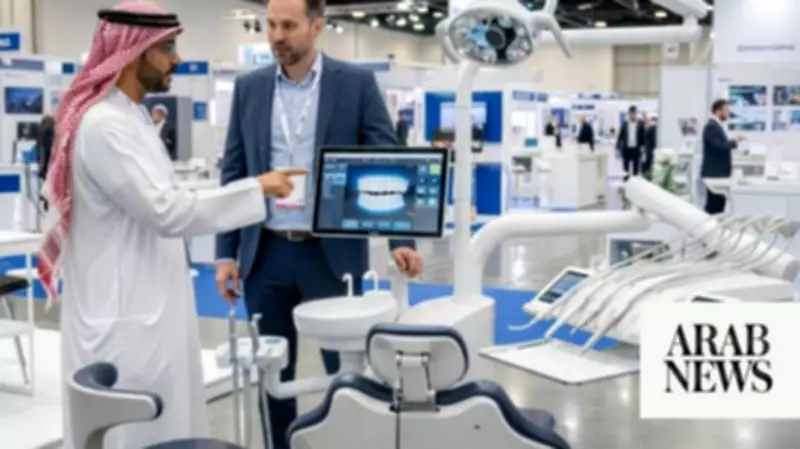 New International Dentistry Exhibition Launches in Saudi Arabia