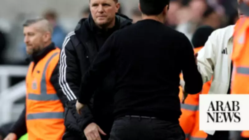 Newcastle United Faces Crisis After Third Consecutive Premier League Defeat