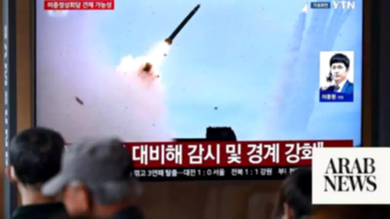 North Korea Launches Multiple Ballistic Missiles Amid Nuclear Concerns
