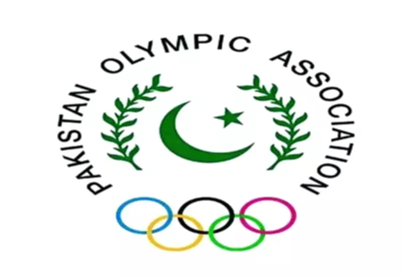 Pakistan Announces Strong Contingent for 2026 Asian Beach Games in China
