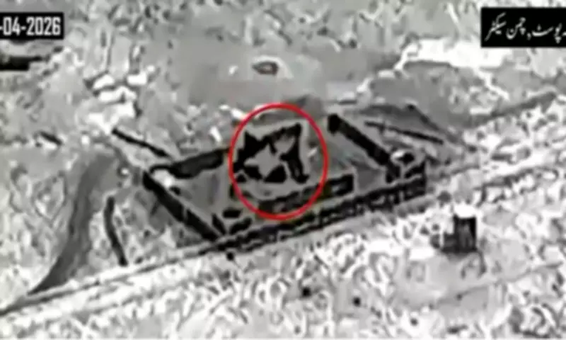 Pakistan Army Strikes Back After Taliban Aggression