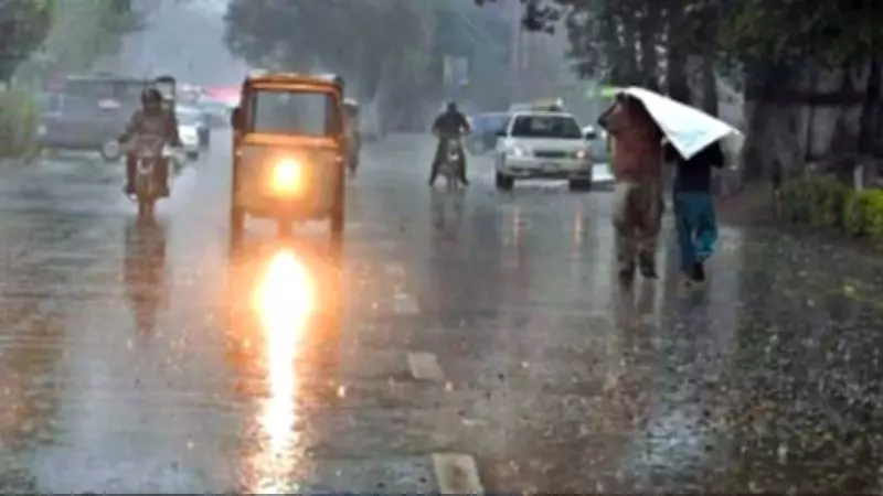 Pakistan Braces for Widespread Rain, Thunderstorms, and Hail from April 16-19