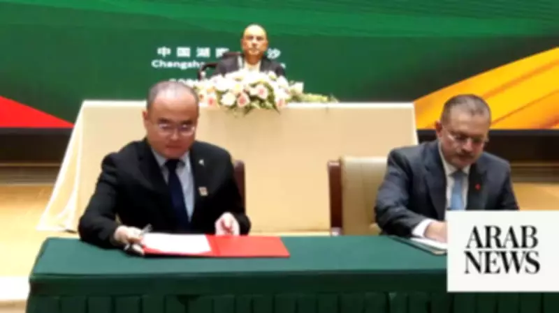 Pakistan, China sign deals for desalination, agriculture, tea cooperation
