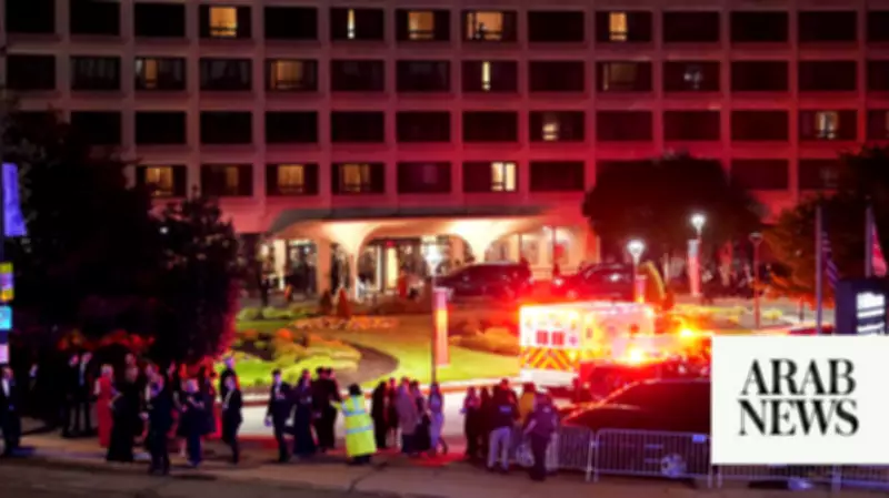 Pakistan 'deeply shocked' by shooting at White House correspondents' dinner