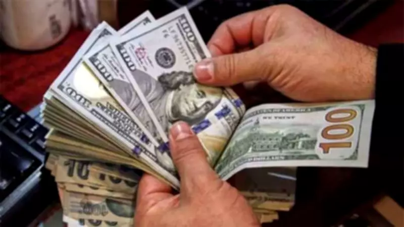 Pakistan Forex Reserves Rise by $104M: SBP Reports