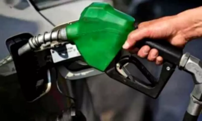 Pakistan Government to Transfer Rs2,000 Petrol Subsidy Directly to Bank Accounts