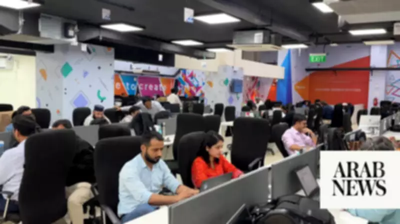 Pakistan Launches AI Seekho 2026: Nationwide AI Upskilling Program for Youth