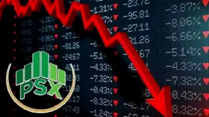 Pakistan Stock Exchange KSE-100 Index Drops Sharply, Losing Over 1,500 Points