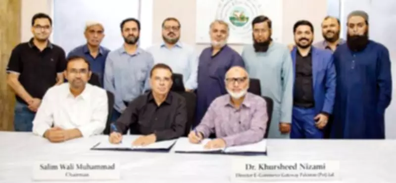 PCDMA and E-Commerce Gateway Sign MoU for Chemical Coating Asia Exhibition