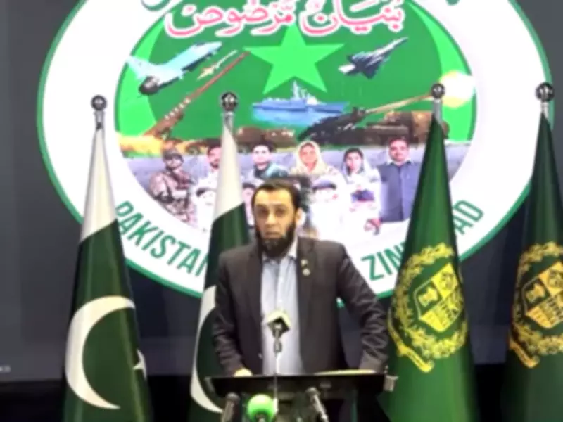 PM's Kakul Address Shifted Pakistan's Stance on Pahalgam Incident: Tarar