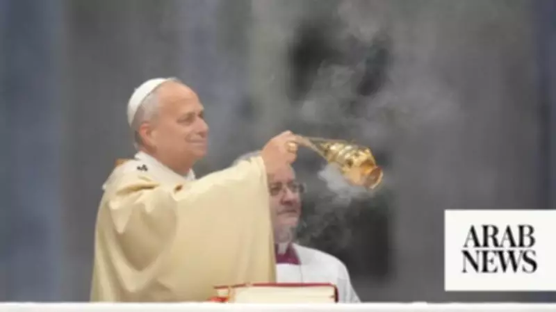 Pope Leo XIV: Atomic Energy Must Serve Peace on Chernobyl Anniversary
