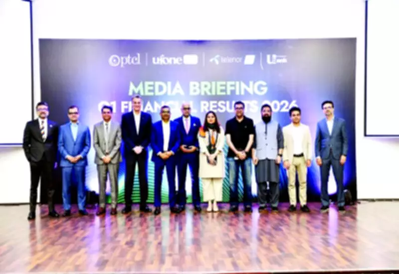 PTCL Group Reports Stellar Q1 2026 Results with 58% Revenue Growth