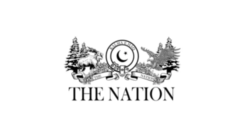 Punjab CM Maryam Nawaz Honors Martyrdom of Balochistan Police Constable