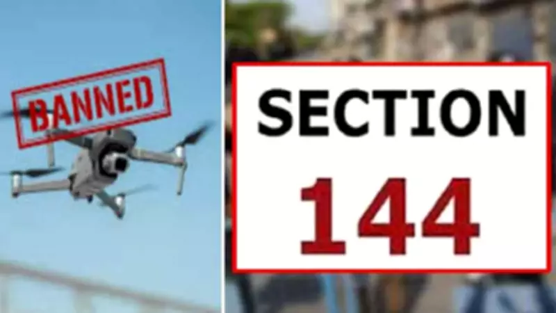 Punjab Extends Section 144, Drone Ban for 30 Days