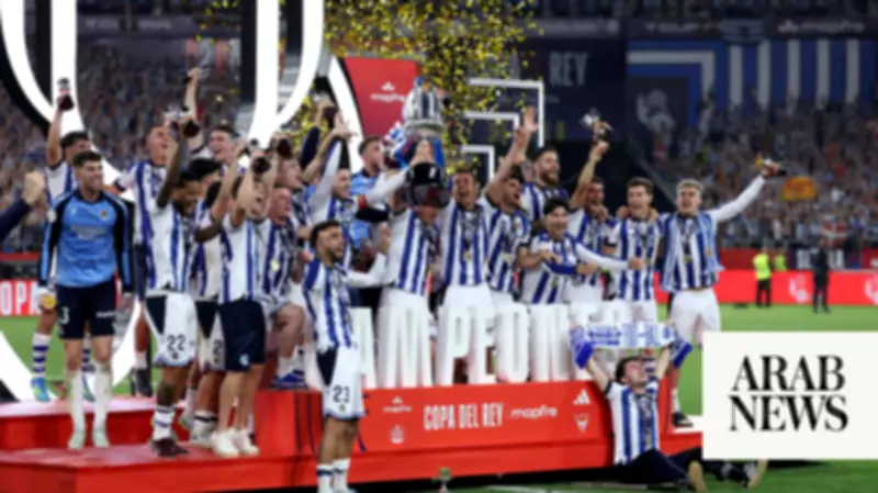Real Sociedad Clinches Copa del Rey in Thrilling Penalty Shootout Victory Over Atletico Madrid