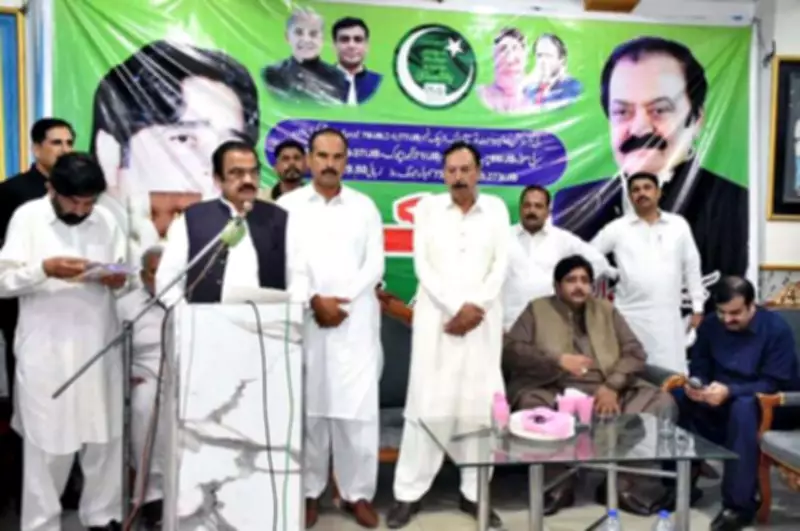 Road Network Crucial for National Development: Rana Sanaullah